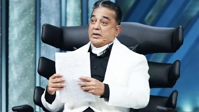 Day 77: Kamal Gets Nostalgic