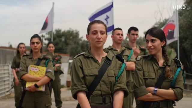 מורשת קרב