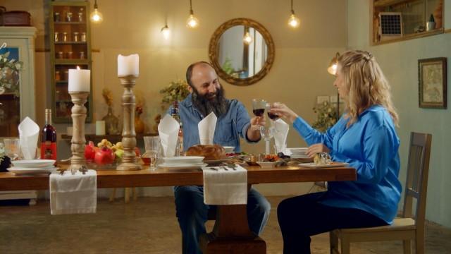 Rosh Hashana