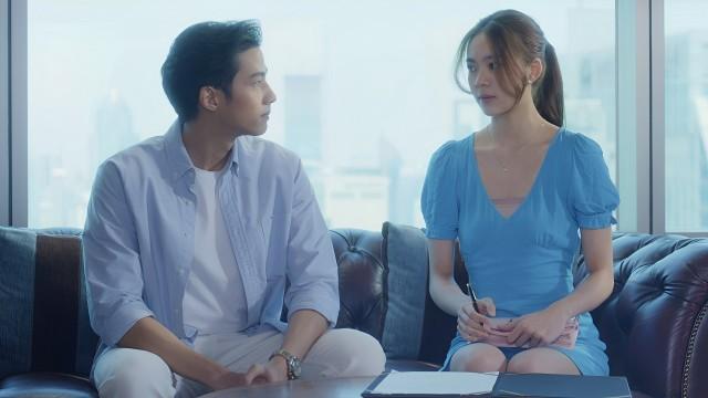 EP 5