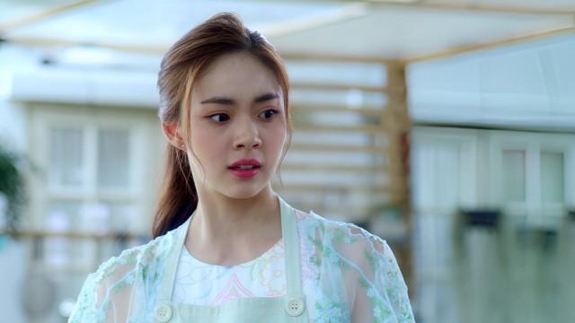 EP 7