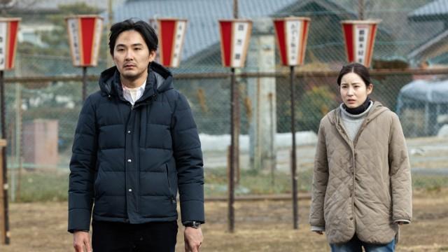 Episode 6