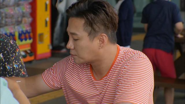 After the Hawaii Trip, Let’s Go to Gangwon Province!