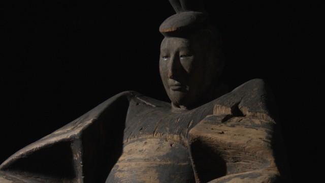 鎌倉殿暗殺!源実朝 禁断の政治構想