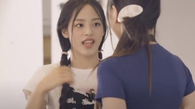 NewJeans Bakery Bonus Clip