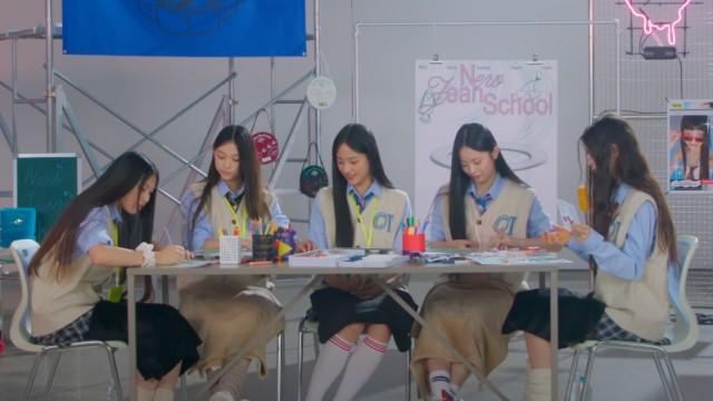 NewJeans School EP.1 l 1 minute short clip