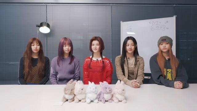 NewJeans (뉴진스) 'Ditto' 응원법