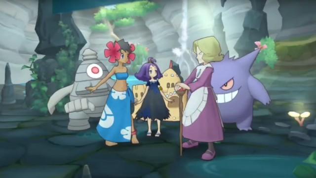 Chapter 17: Ghostly Trio