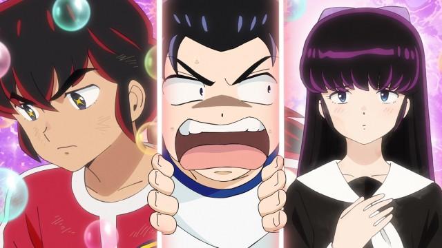 Aquel chico Mizunokoji / Carta de amor y problemas