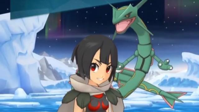The Dragon That Rules the Sky