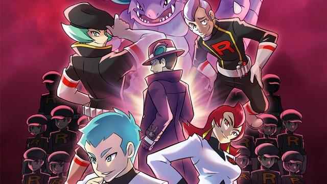 Johto: Team Rocket Revival