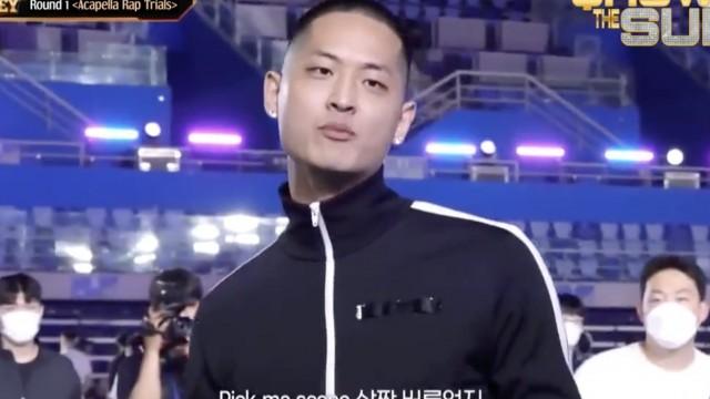 1회