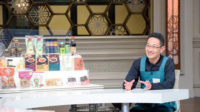 借金4億円を背負った男 愛と執念の経営術！