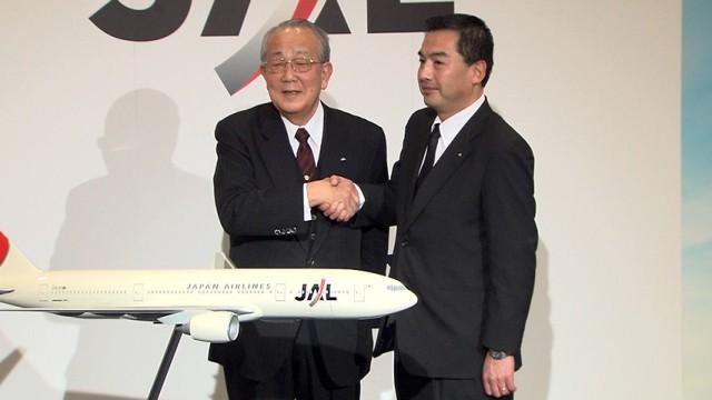 日本航空JALはいま...～稲盛改革を継ぐ者たち～ ガイア20周年企画　第6弾
