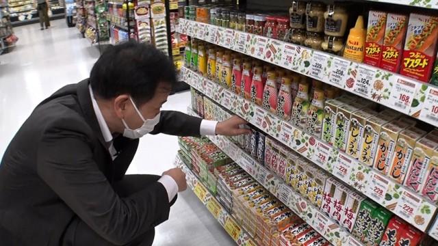 "買わない客"こそ狙う！ ～スパイスと“ポテチ”企業～