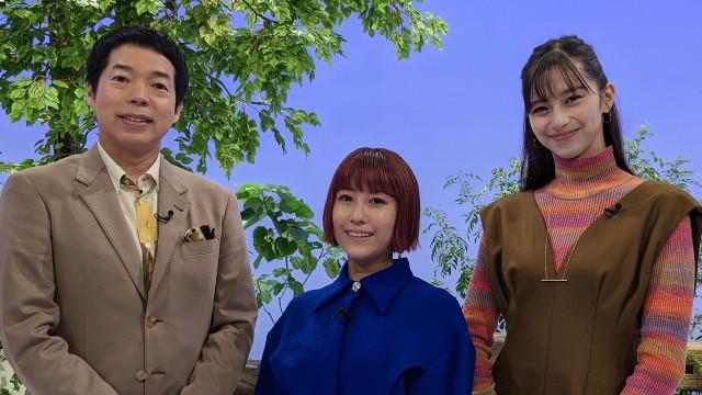 ＩＭＡＬＵ奄美大島の自宅をテレビ初公開！