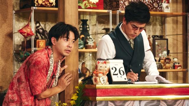 第二話 「床は雑巾で拭く」