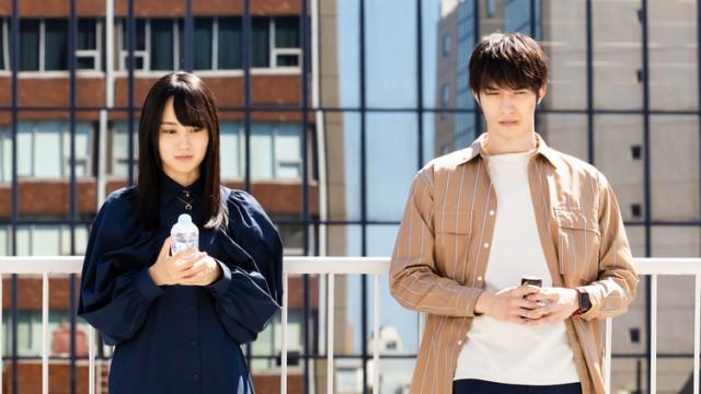 200万で相方とお別れ!?