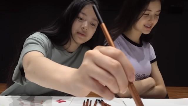 Exciting art timeㅣ1st EP 'New Jeans'