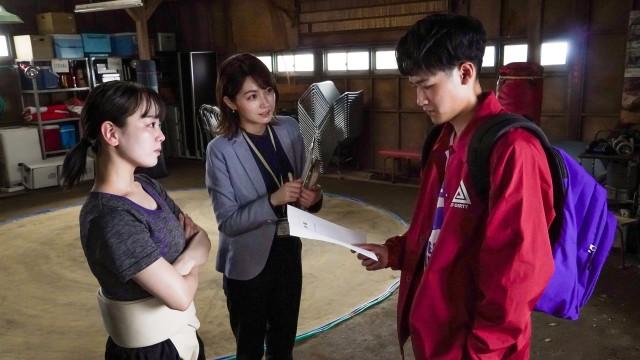 Episode 1 
