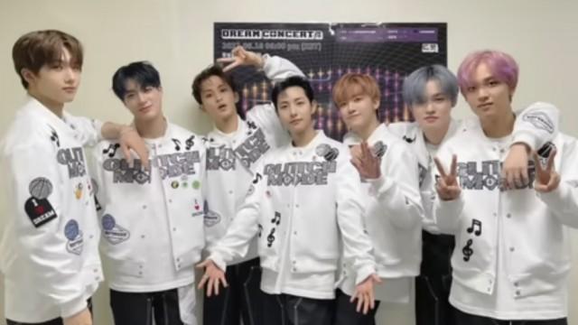 NCT DREAM in DREAMCONCERT | Thank U NCTZen