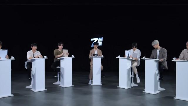 Even if you talk, we won't listen.. | 7DREAM DEBATE