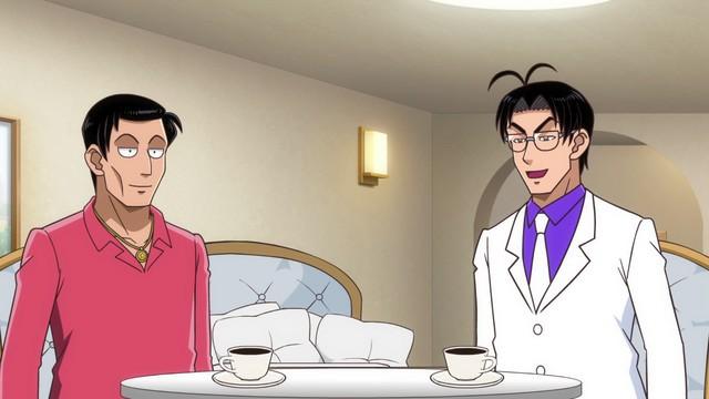 Exotic Food Hunter Kito Joji: The Doomsday Lightning Strike That Claims a Friend!
