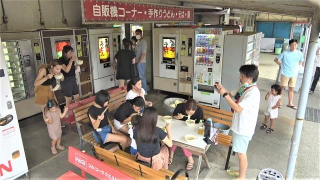山陰・国道9号線 うどん自販機ありけり
