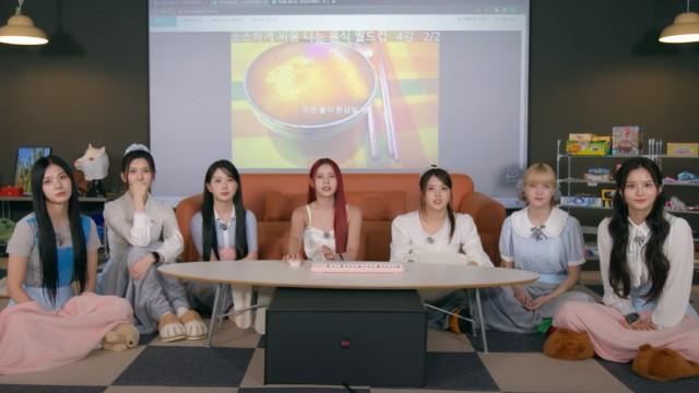 EP.6 [How to eat a woman's cereal]