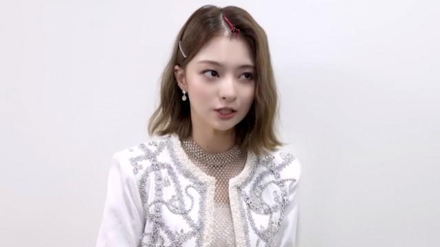 'LOVE FROM.' Concert Behind