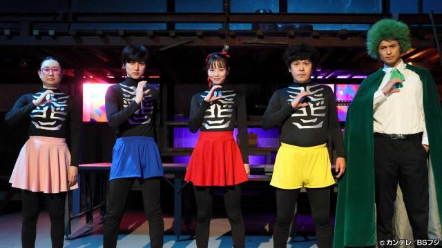 #4 なんでもアップロード！怪人青バズ団