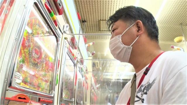 青春のパチンコ台に会いたくて