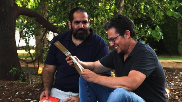 בגוף ראשון