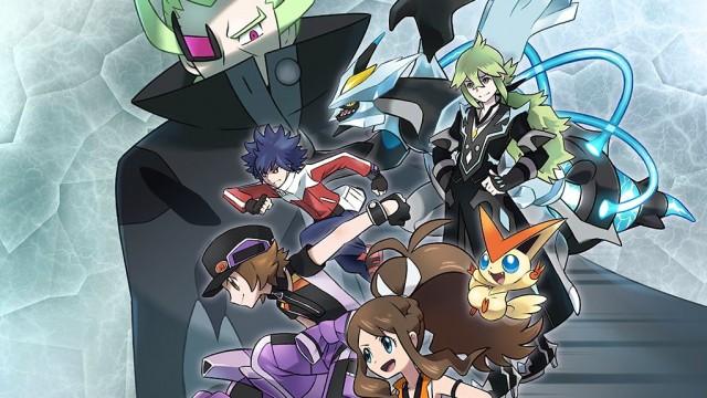 Unova: Team Plasma & Two Heroes