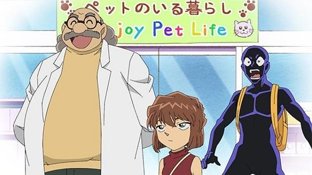 Episodio 8