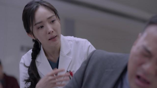 Episode 14