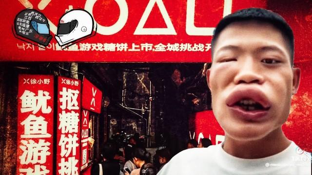 Things are Getting WILD in China - Episode #125