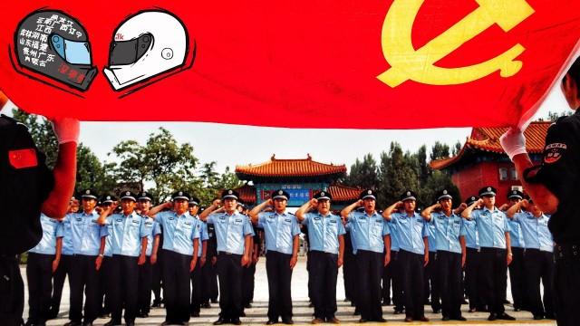 China Just Opened Police Stations in Your Country - Episode #126