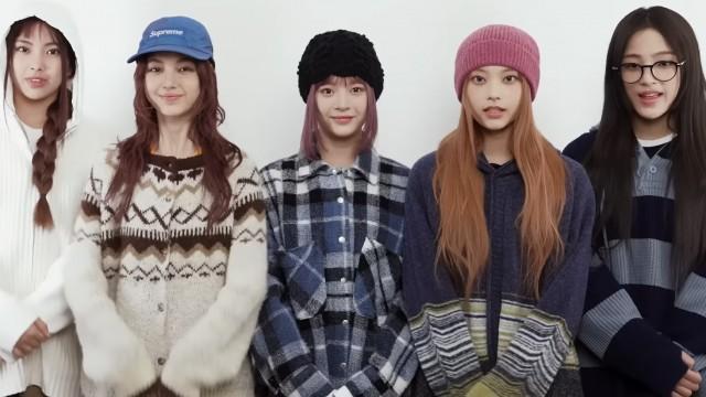 Support Message for the 2023 College Scholastic Ability Test from NewJeans