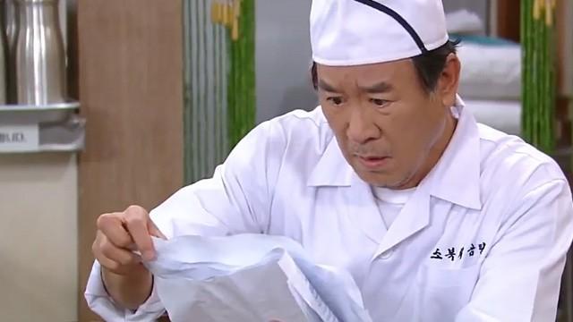 Episode 41