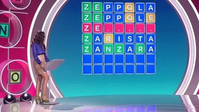 Puntata del 22/11/2022