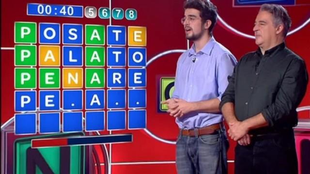 Puntata del 26/11/2022