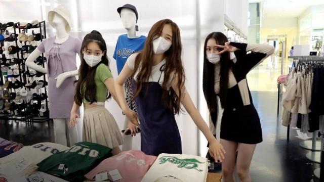 Shopping Spree | tripleS 트리플에스 : SIGNAL 220616