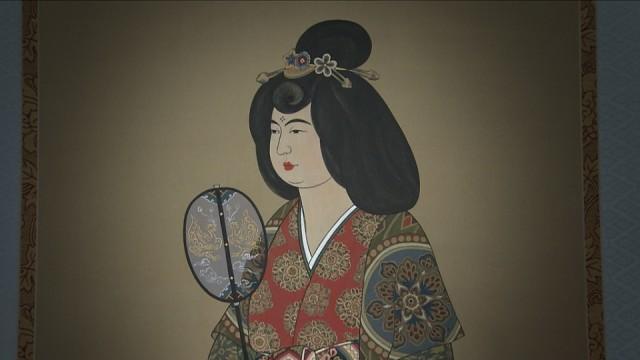 宿命とともに生きて 〜光明皇后 苦悩の素顔〜