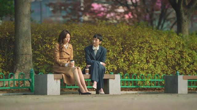 Ill-Fated Breakup
