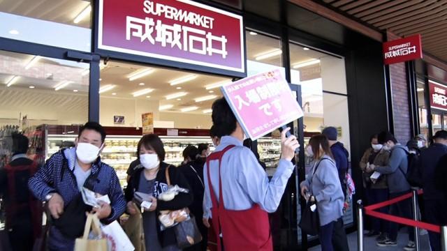 密着！成城石井　新たなる挑戦 〜独占取材　激動経済の舞台裏〜