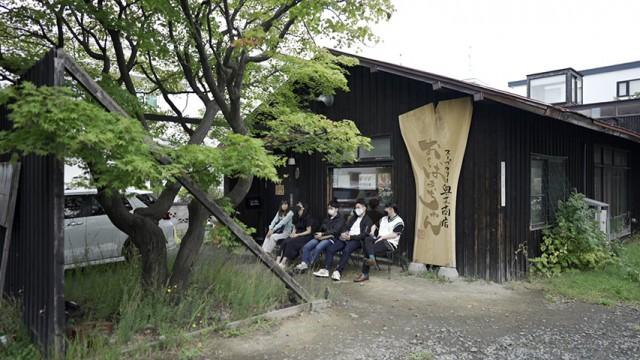 働き方改革　その先へ！ ～“働きがい”がニッポンを変える～