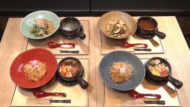いま動き出す！外食の"革命児"