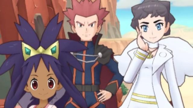 Victory Road