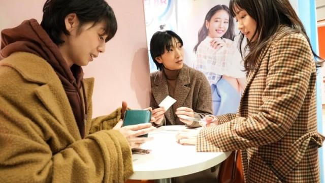 2周目の人生スタート